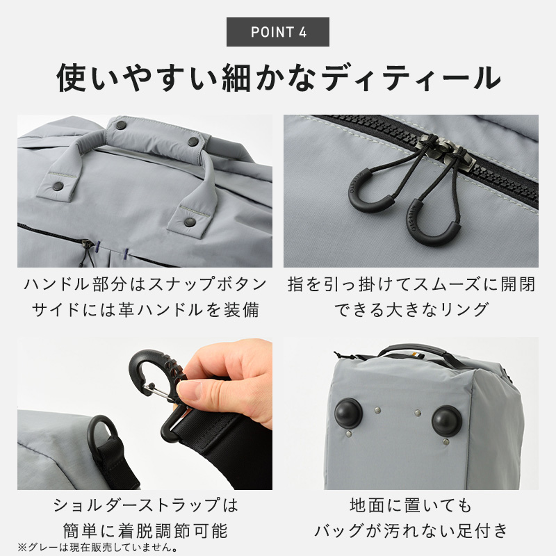 MILESTO（ミレスト） ボストンバッグ キャリーケース ショルダーバッグ