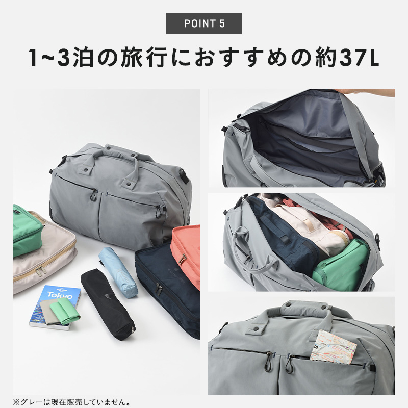 【最終お値下げです】MILESTO ダッフルキャリー 旅行バック 修学旅行 MILESTO（ミレスト） ボストンバッグ キャリーケース ショルダーバッグ