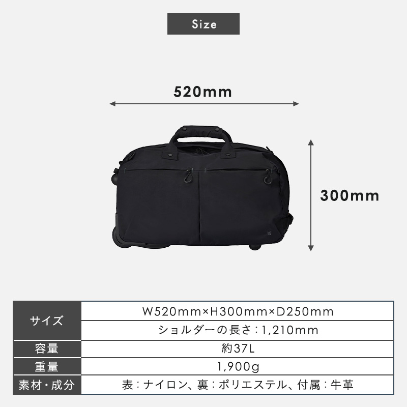 MILESTO（ミレスト） ボストンバッグ キャリーケース ショルダーバッグ