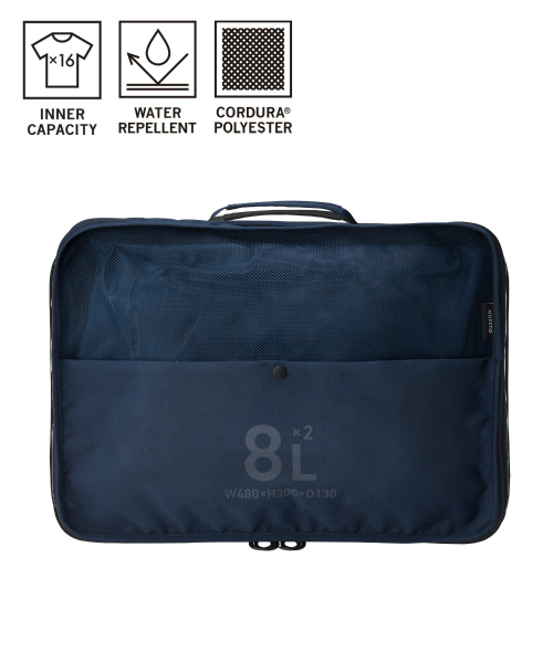 公式 MILESTO UTILITY ミレスト MLS906  圧縮パッキングオーガナイザーダブルポケット8L×2 パッキング 圧縮 衣類ケース 仕分けポーチ スーツケース｜bruno-official｜05