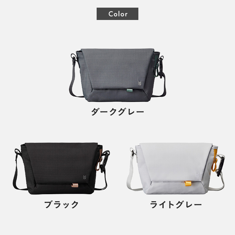 MILESTO（ミレスト） MILESTO Hutte メッセンジャーバッグ S MLS940