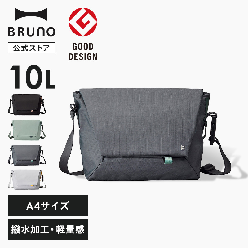 MILESTO（ミレスト） MILESTO Hutte メッセンジャーバッグ L MLS941