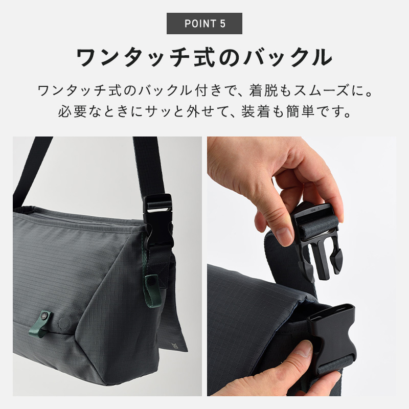 MILESTO（ミレスト） MILESTO Hutte メッセンジャーバッグ L MLS941