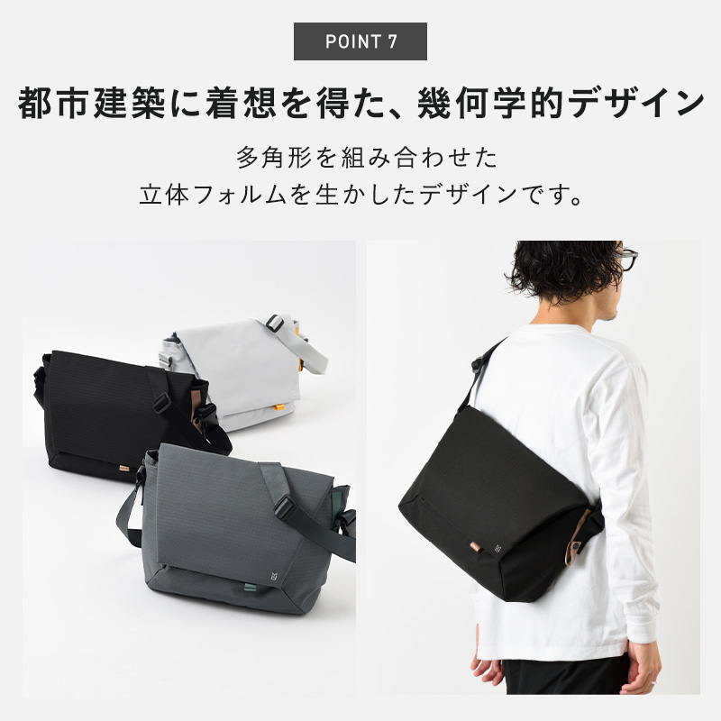 MILESTO（ミレスト） MILESTO Hutte メッセンジャーバッグ L MLS941