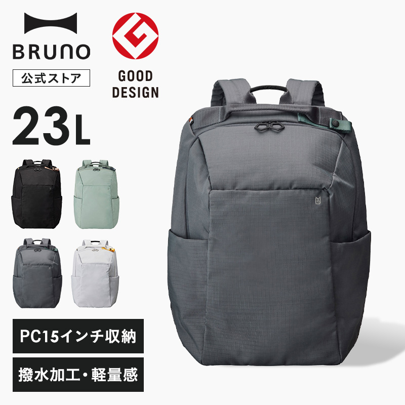 MILESTO ミレスト Hutte ヒュッテ 　黒 楽天市場】送料無料 Hutte ヒュッテ バックパック【バッグ リュック
