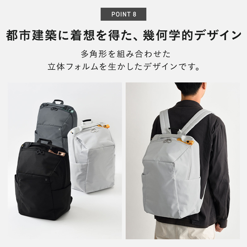 MILESTO（ミレスト） MILESTO Hutte ラウンドバックパック ヒュッテ