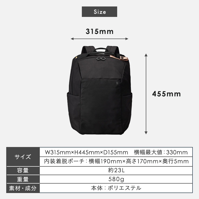 MILESTO Hutte ラウンドバックパック ブラック MILESTO（ミレスト） MILESTO Hutte ラウンドバックパック ヒュッテ