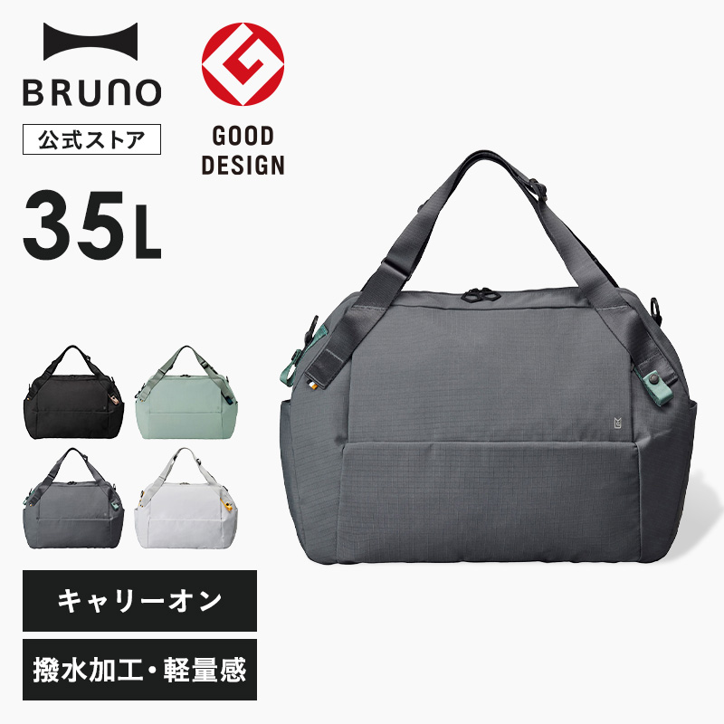 MILESTO（ミレスト） MILESTO Hutte ボストンバッグ ヒュッテ キャリー