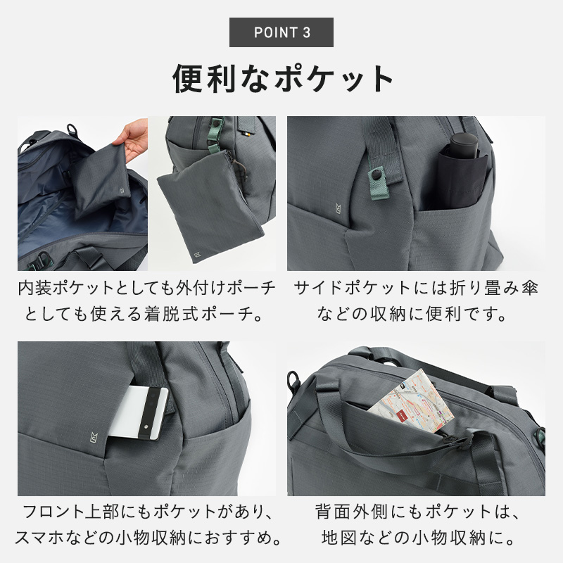 MILESTO（ミレスト） MILESTO Hutte ボストンバッグ ヒュッテ キャリー