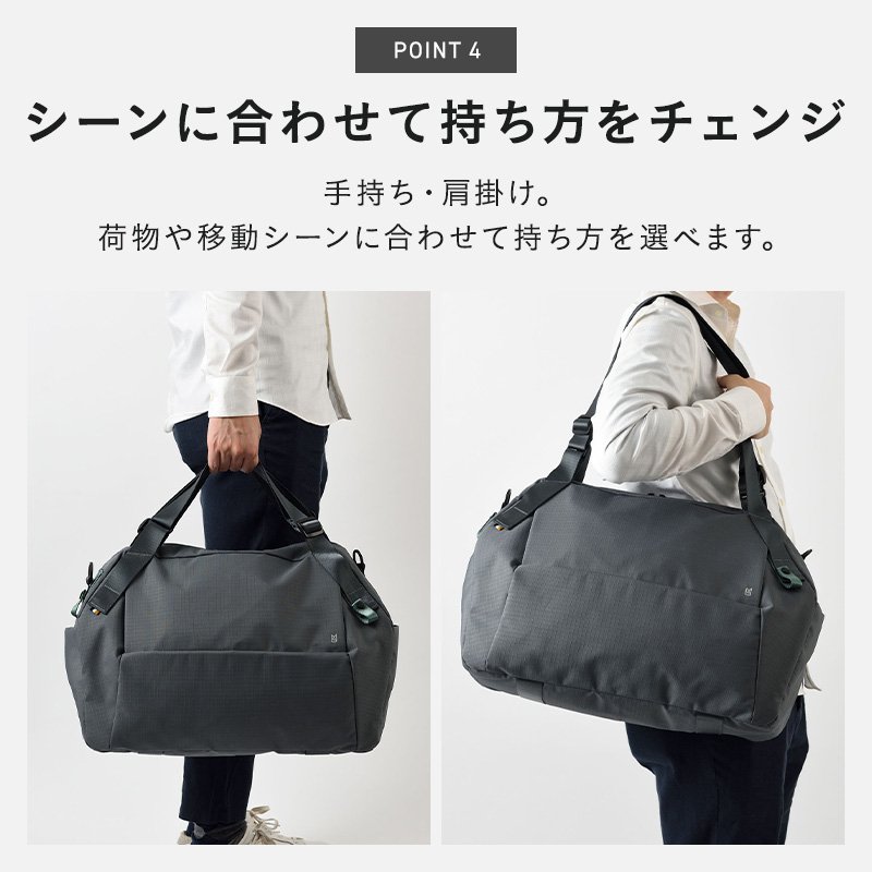 MILESTO（ミレスト） MILESTO Hutte ボストンバッグ ヒュッテ キャリー