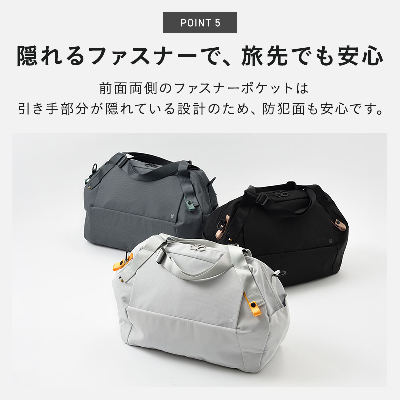 MILESTO（ミレスト） MILESTO Hutte ボストンバッグ ヒュッテ キャリー