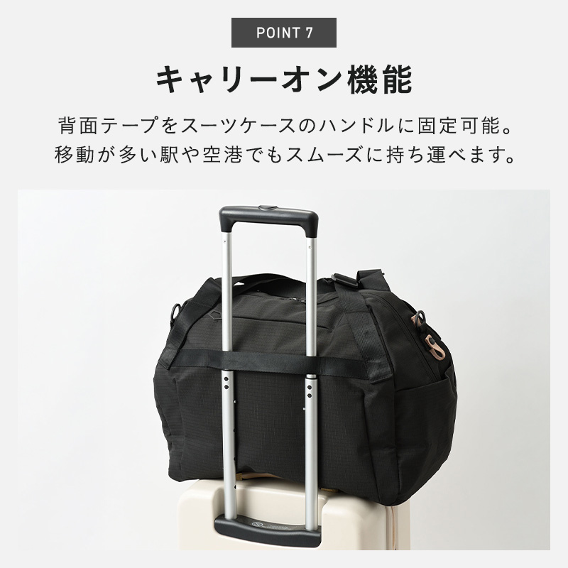 新品　MILESTO Hutte ボストンバッグ ヒュッテ　35L ブラック MILESTO（ミレスト） MILESTO Hutte ボストンバッグ ヒュッテ キャリー