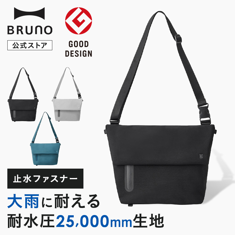 マサト 様 リクエスト商品 MILESTO（ミレスト） LIKID ショルダーバッグ L MILESTO マット