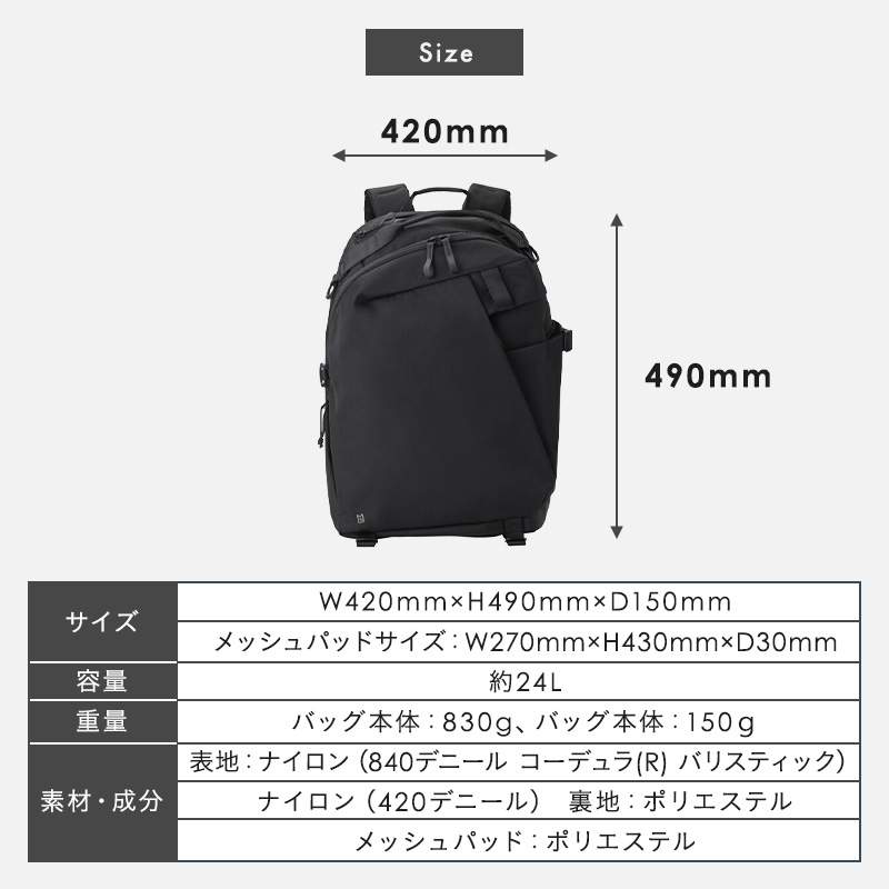 MILESTO（ミレスト） MILESTO公式 XTREC アシンメトリーバックパック