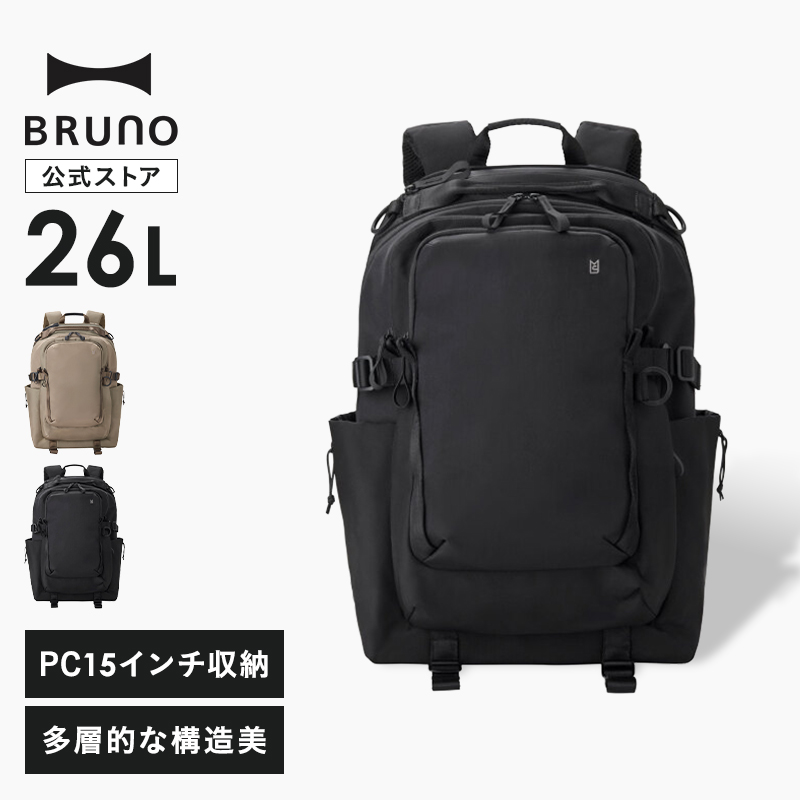 MILESTO リュック バックパック ブラック MILESTO（ミレスト） MILESTO公式 XTREC レイヤードバックパック