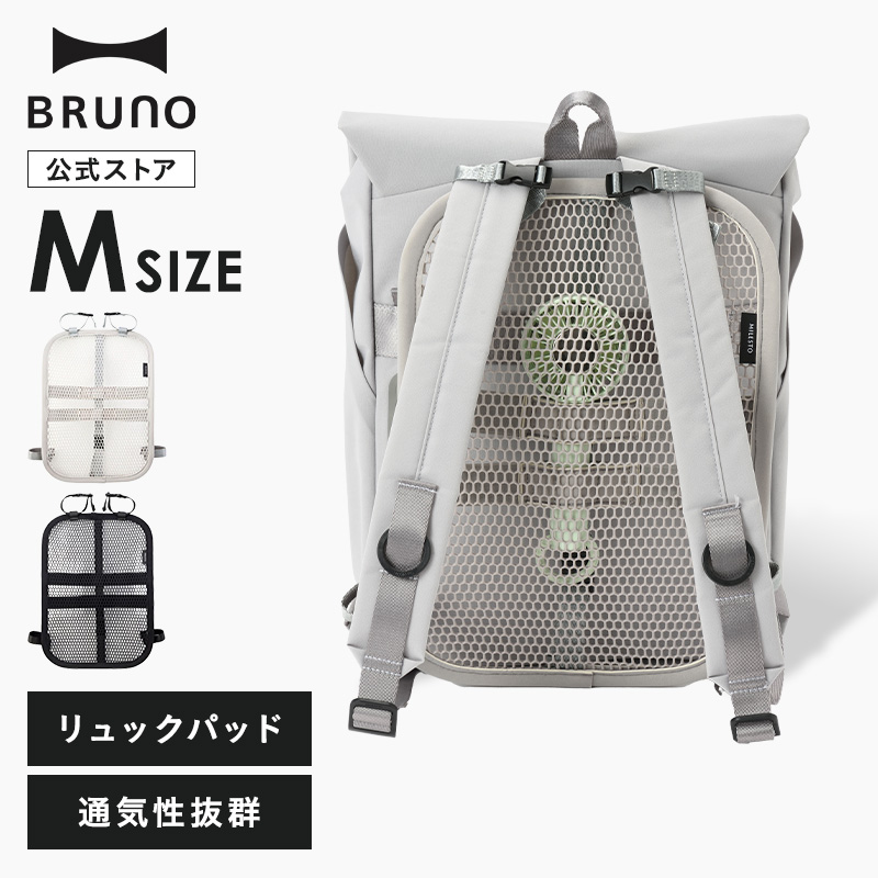 【定価2万】クルーネック プルオーバー バックメッシュ メンズＭ MILESTO（ミレスト） MILESTO UTILITY メッシュ ファン パネル M