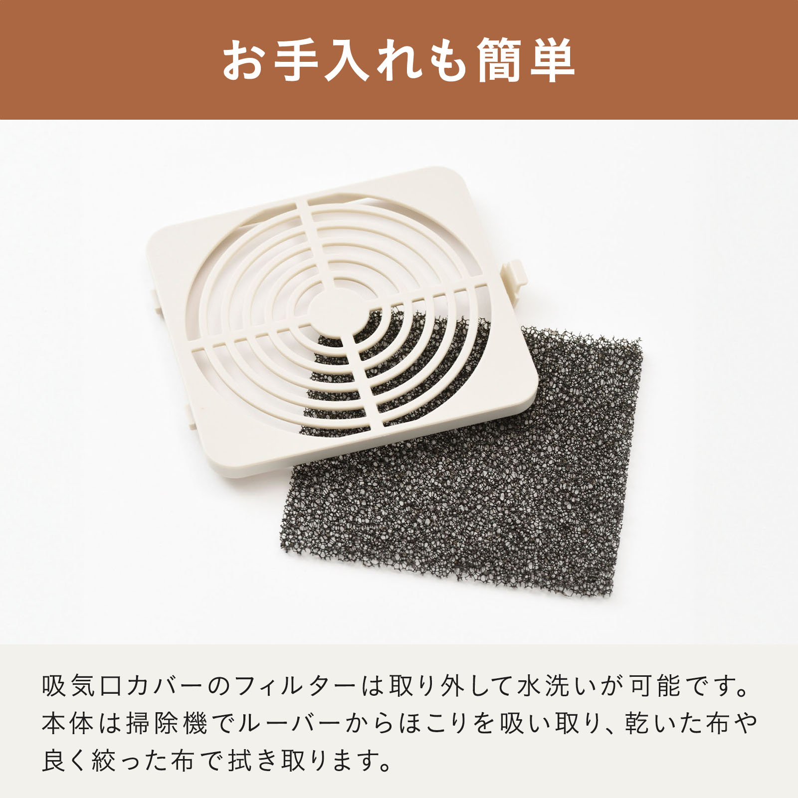 BRUNO ヒーター セラミックヒーター 暖房器具 小型 人感センサー
