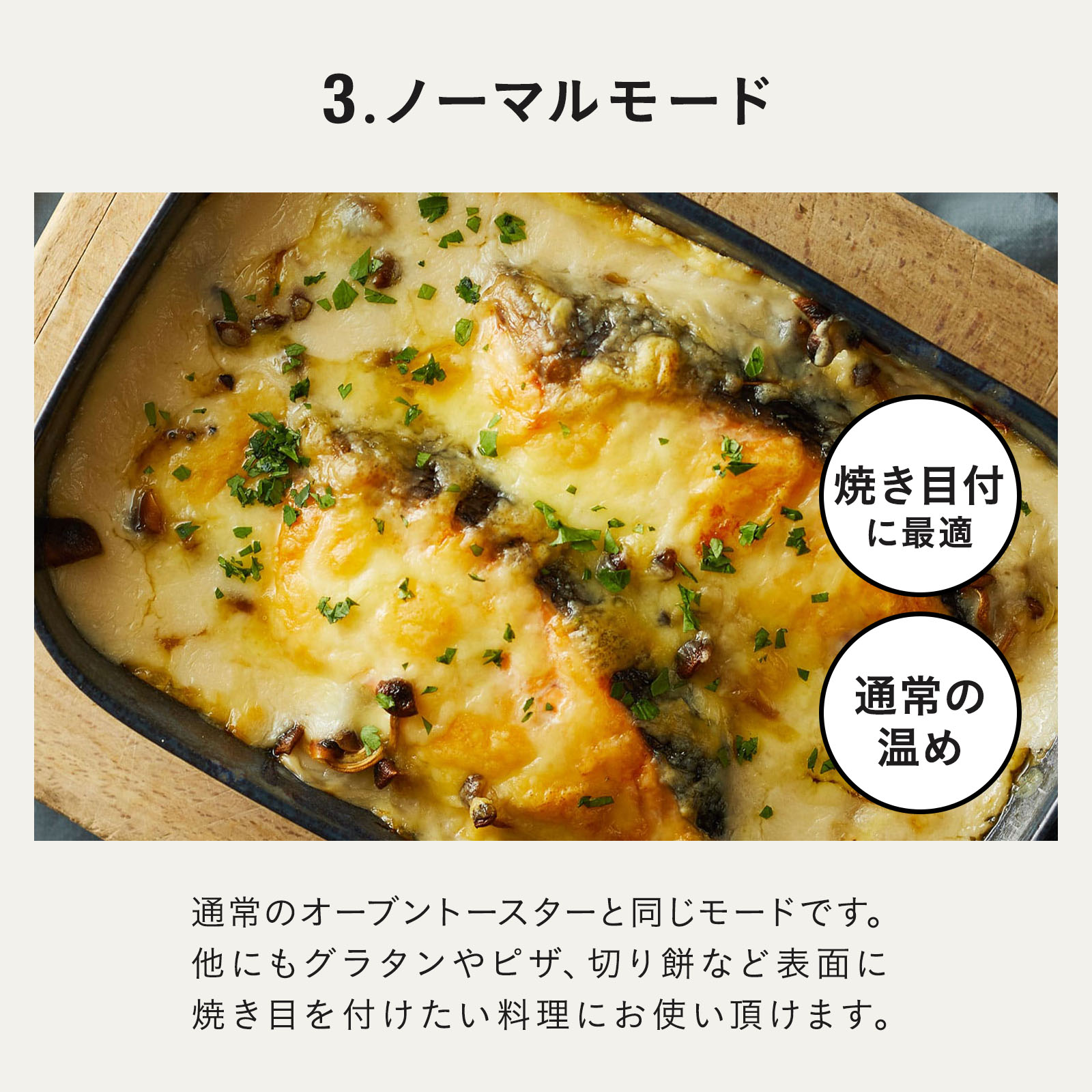 BRUNO トースター おしゃれ レトロ コンパクト ブルーノ