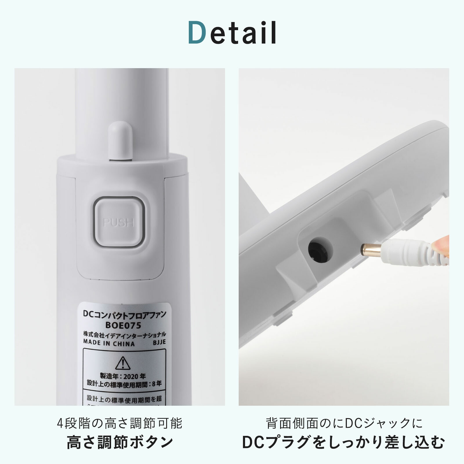 ブルーノ 扇風機 DCコンパクト フロアファン リビング扇風機 DCモーター 首振り 省電力 静音 リズム風 自然風 パワフル おしゃれ 省エネ  3D首振り BOE075 BRUNO