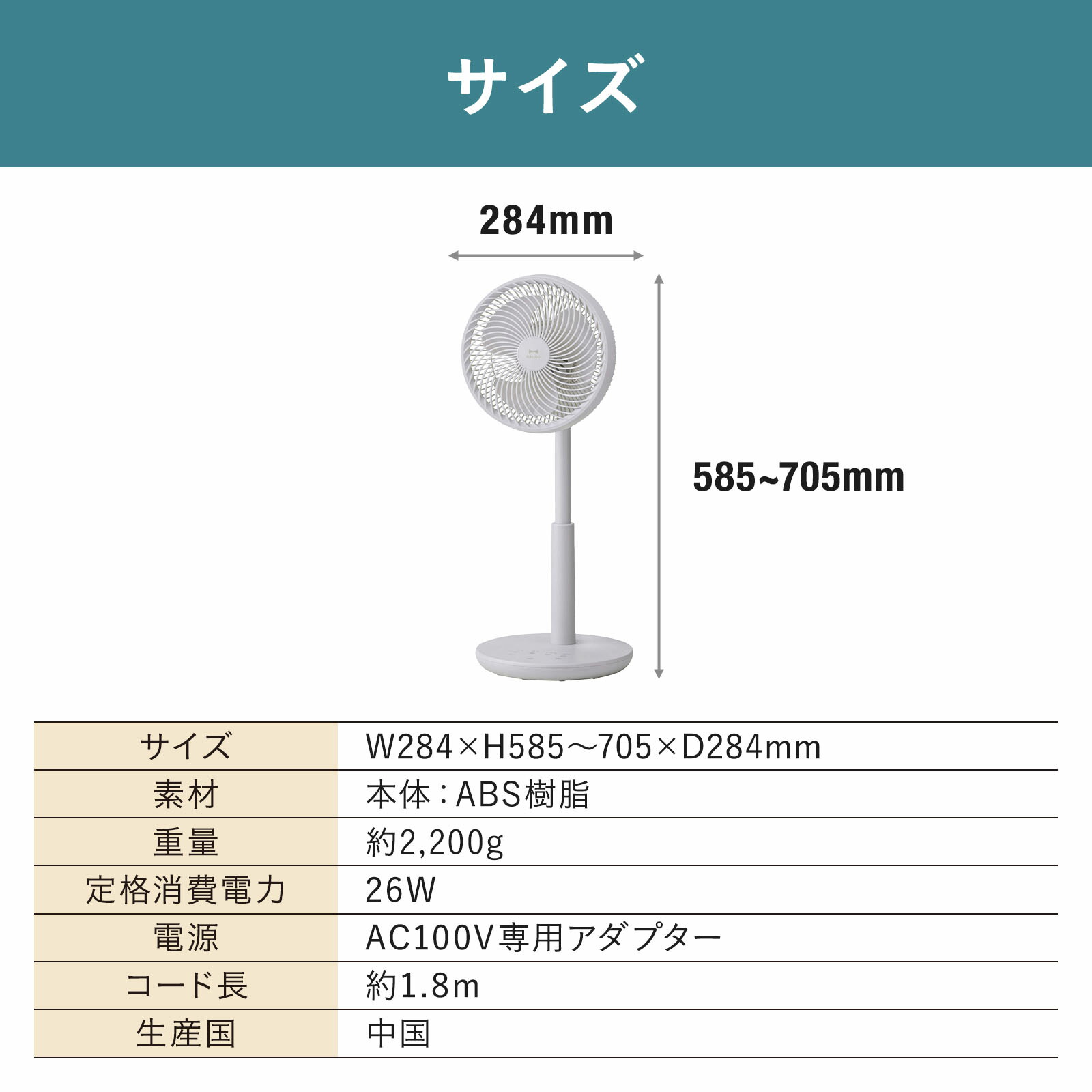 ブルーノ 扇風機 DCコンパクト フロアファン リビング扇風機 DCモーター 首振り 省電力 静音 リズム風 自然風 パワフル おしゃれ 省エネ  3D首振り BOE075 BRUNO : 7760753 : BRUNOブルーノ公式ヤフーショッピング店 - 通販 - Yahoo!ショッピング