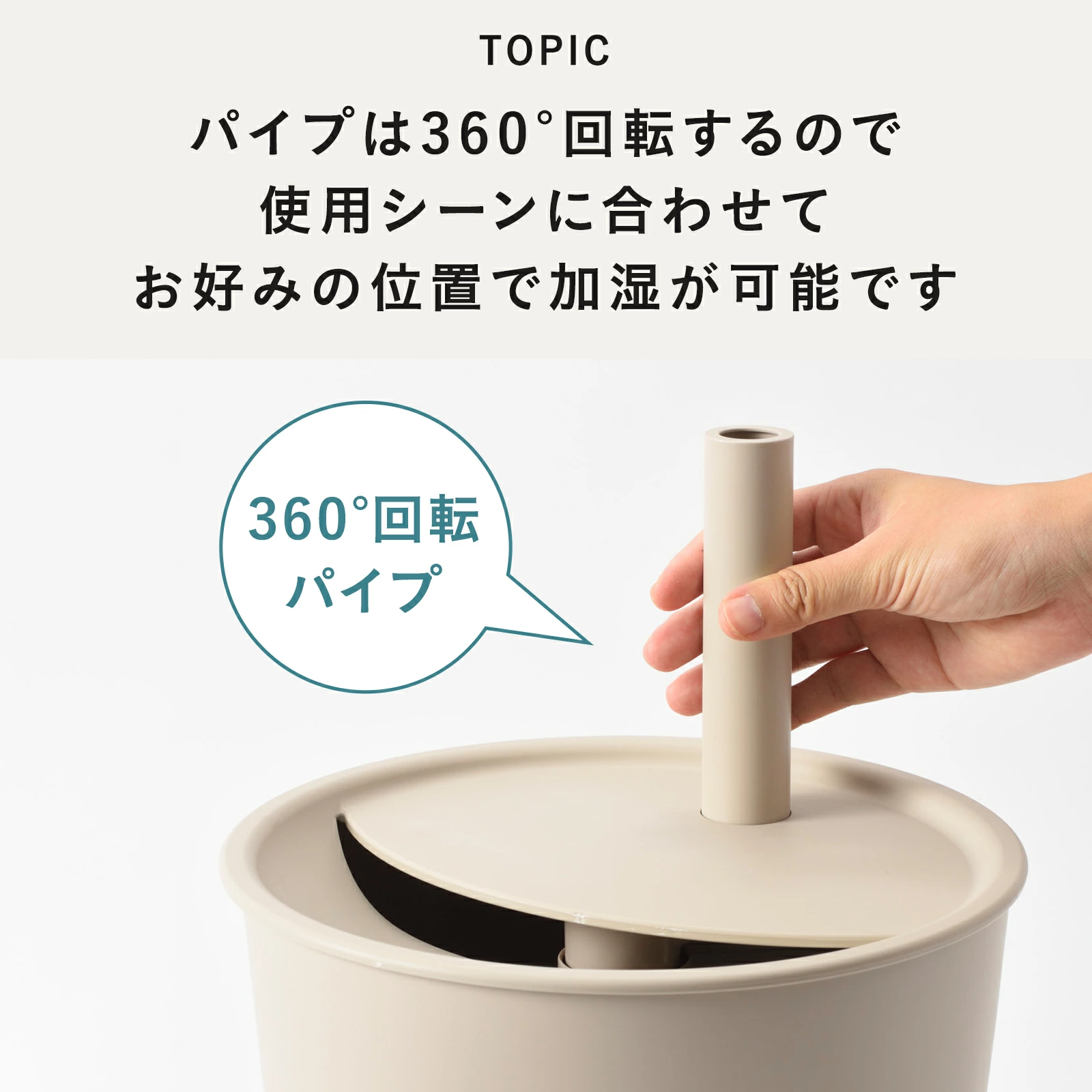 BRUNO（ブルーノ） 加湿器 おしゃれ アロマ 超音波式 かわいい 超音波