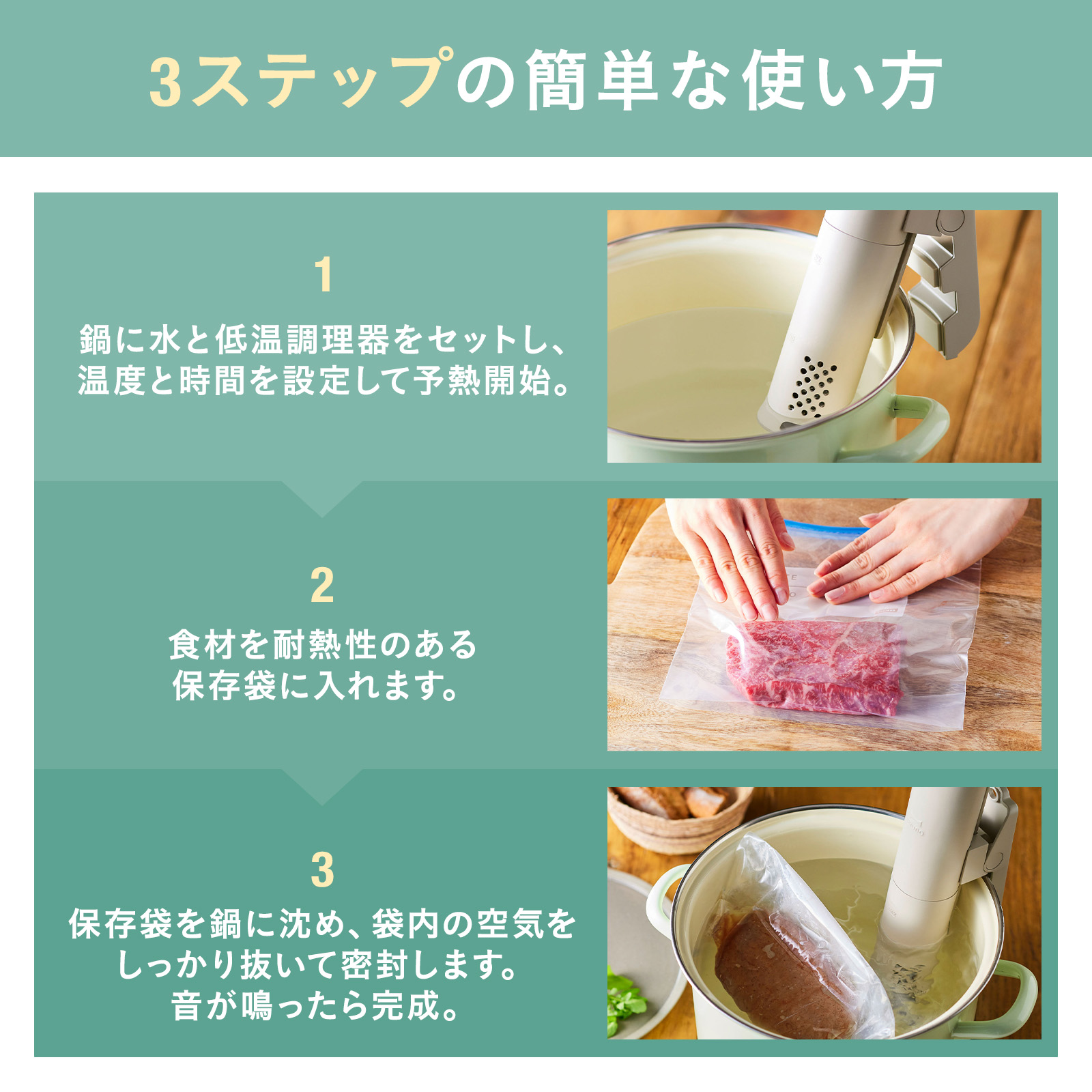 BRUNO（ブルーノ） 低温調理器 鍋 低温調理器具 コンパクト おしゃれ
