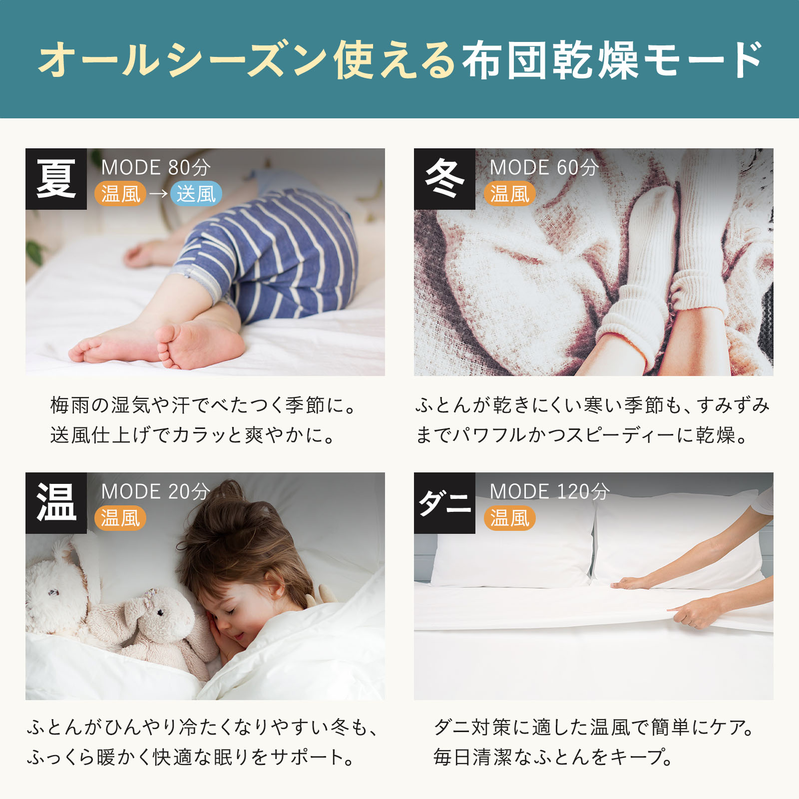 BRUNO BRUNO公式 ふとん&衣類ドライヤー エレファン 布団乾燥機 BRUNO BRUNO公式 ふとん&衣類ドライヤー エレファン 布団乾燥機