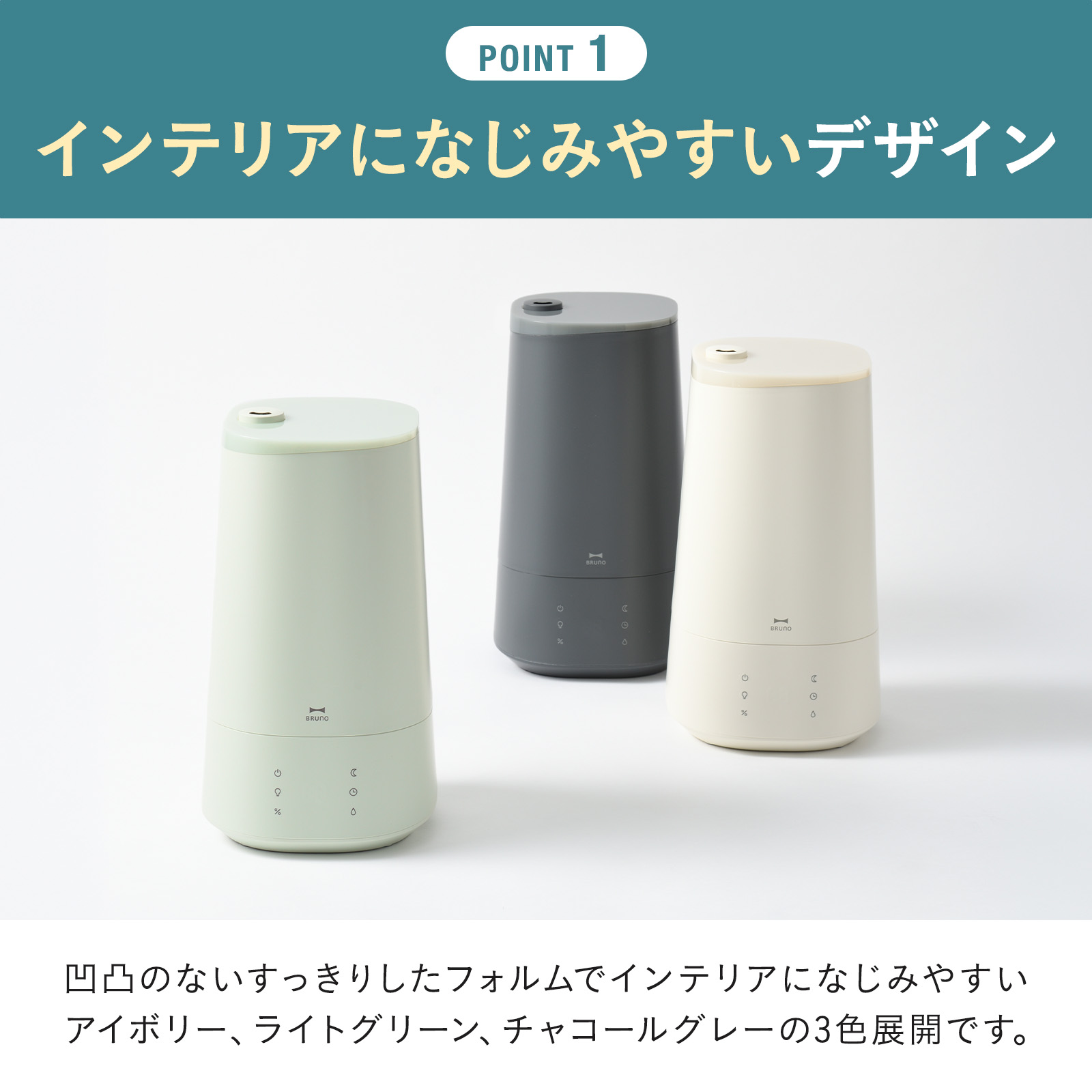 BRUNOブルーノ公式ヤフーショッピング店 - 5,001円〜10,000円｜Yahoo