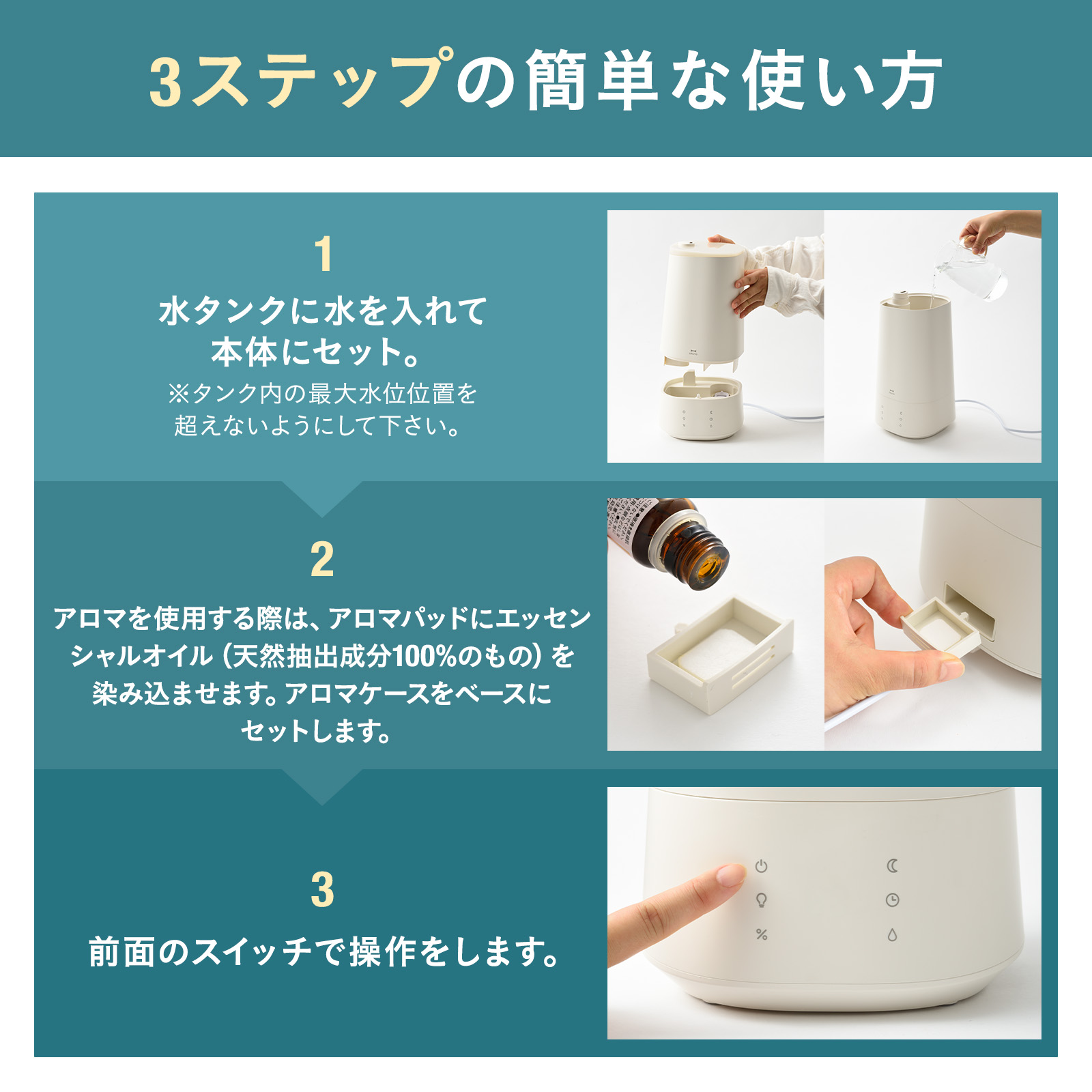 BRUNO（ブルーノ） 4L超音波加湿器 おまかせミスト 加湿器 超音波式 大