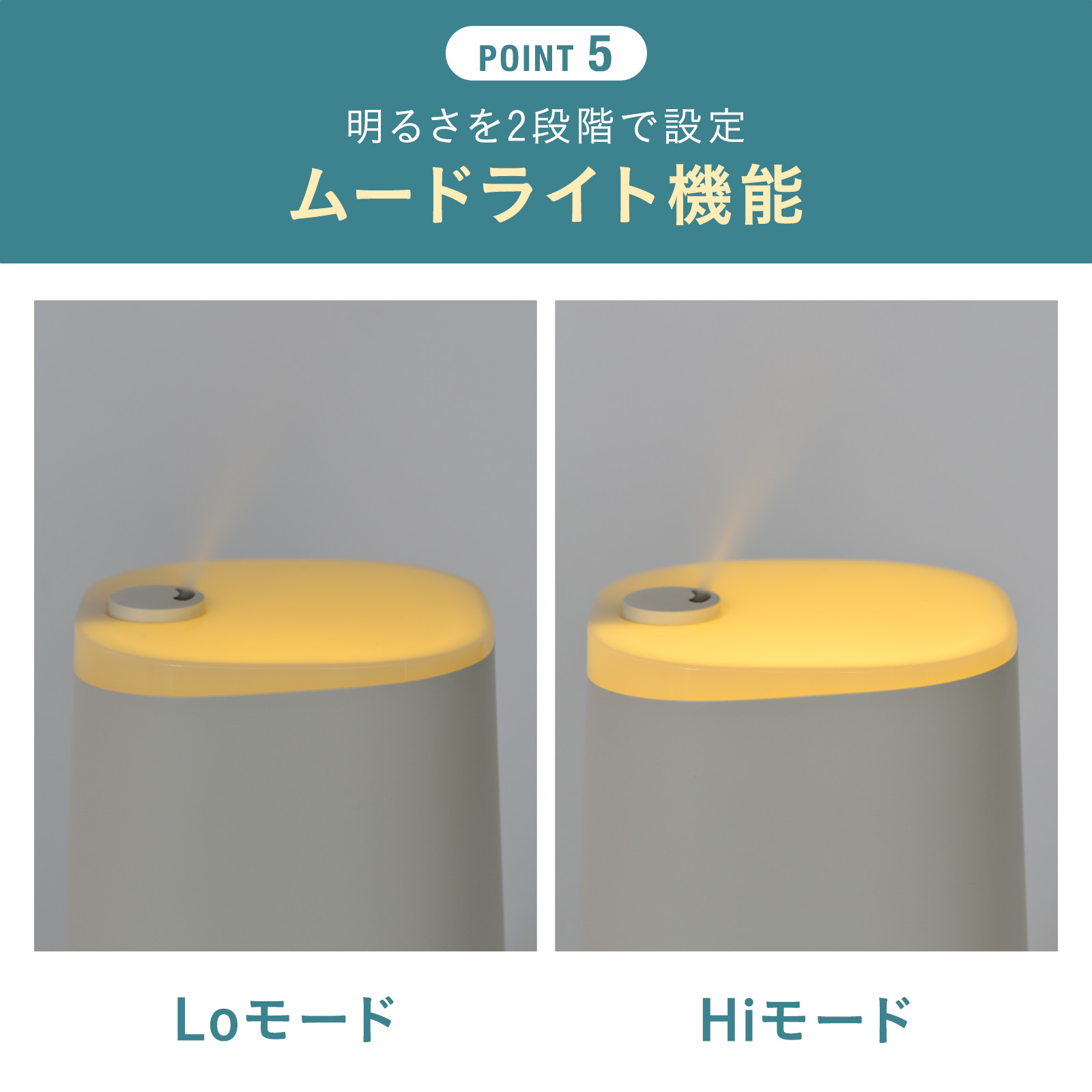 BRUNO（ブルーノ） 4L超音波加湿器 おまかせミスト 加湿器 超音波式 大