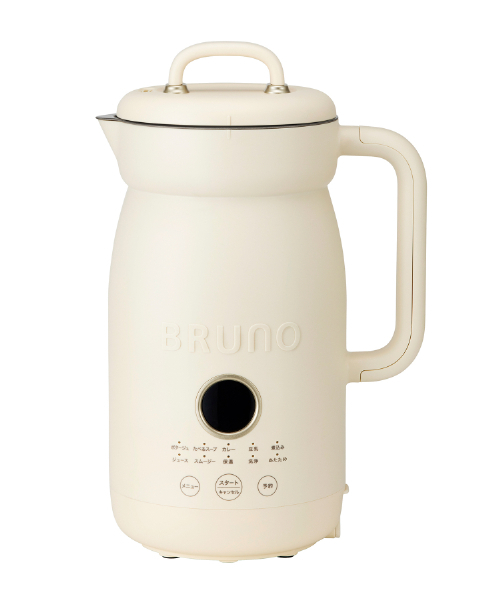 BRUNO 公式 オートクックポット 1.0L BOE125 自動調理