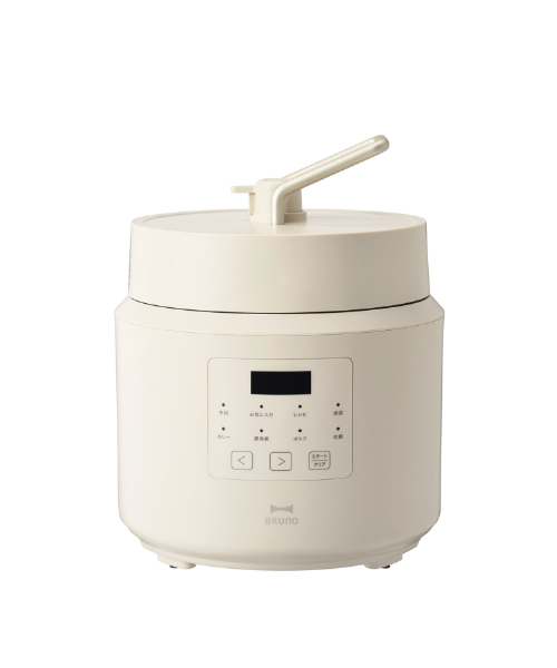 ブルーノbruno圧力鍋新品【24時間発送】 A4スペースに収まる！小世帯の自炊をアップデートするコンパクト電気