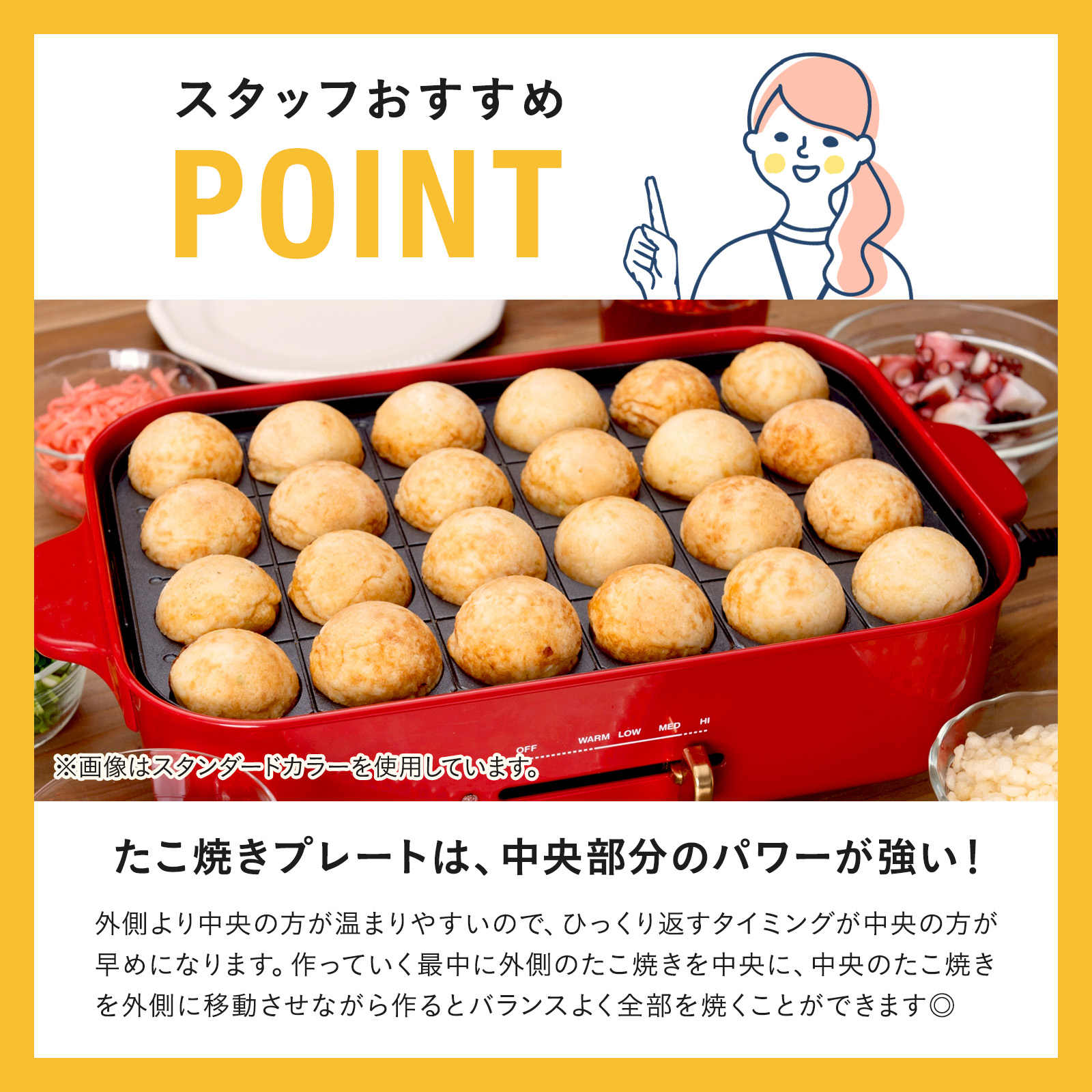 BRUNO（ブルーノ） BRUNO公式 Pooh コンパクトホットプレート BOE021