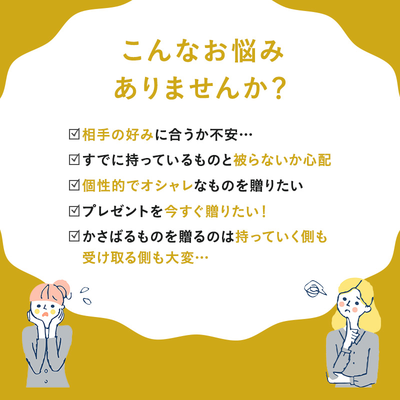 公式 BRUNO カタログギフト マゼンタピン...の詳細画像5