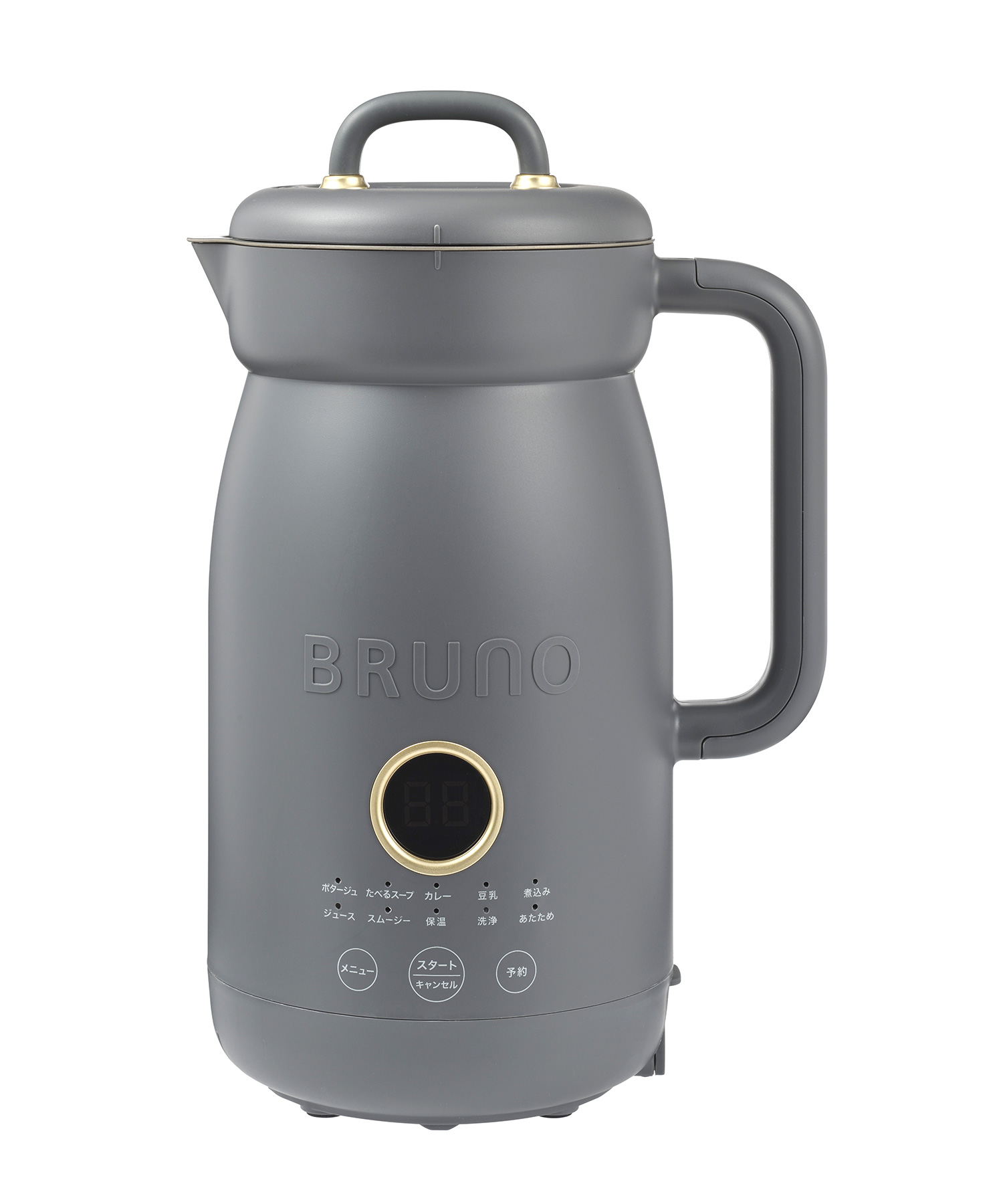 BRUNO（ブルーノ） オートクックポット 1.0L BOE125 豆乳メーカー 豆乳