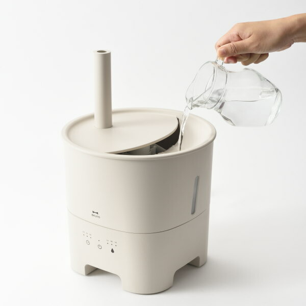 BRUNO ブルーノ 超音波アロマ加湿器POT MIST おうち時間