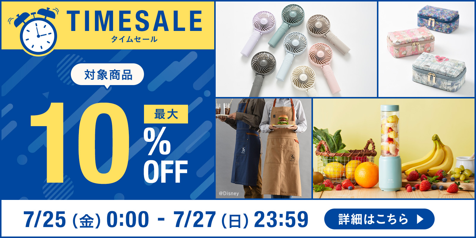 【新品未開封】BRUNO 5 Way Folding Fanグレージュ２個セット Amazon | BRUNO ブルーノ 携帯扇風機 ハンディファン 小型 5WAY