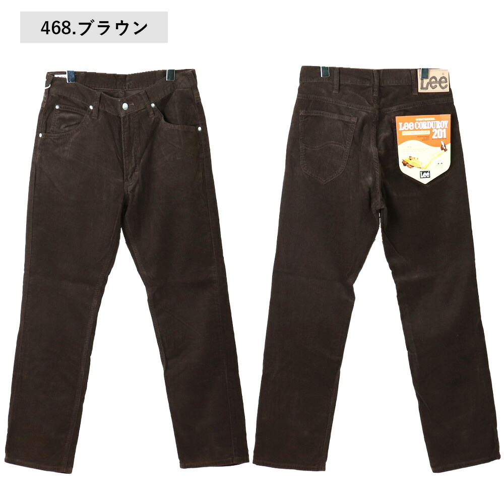 Lee コーデュロイ パンツ メンズ リー AMERICAN STANDARD 201