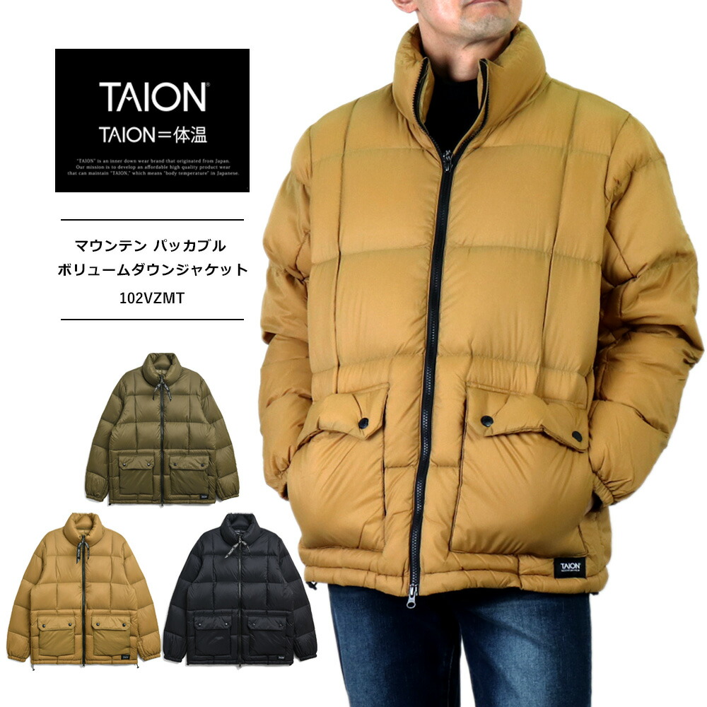 TAION（タイオン） ダウン レディース メンズ マウンテン パッカブル