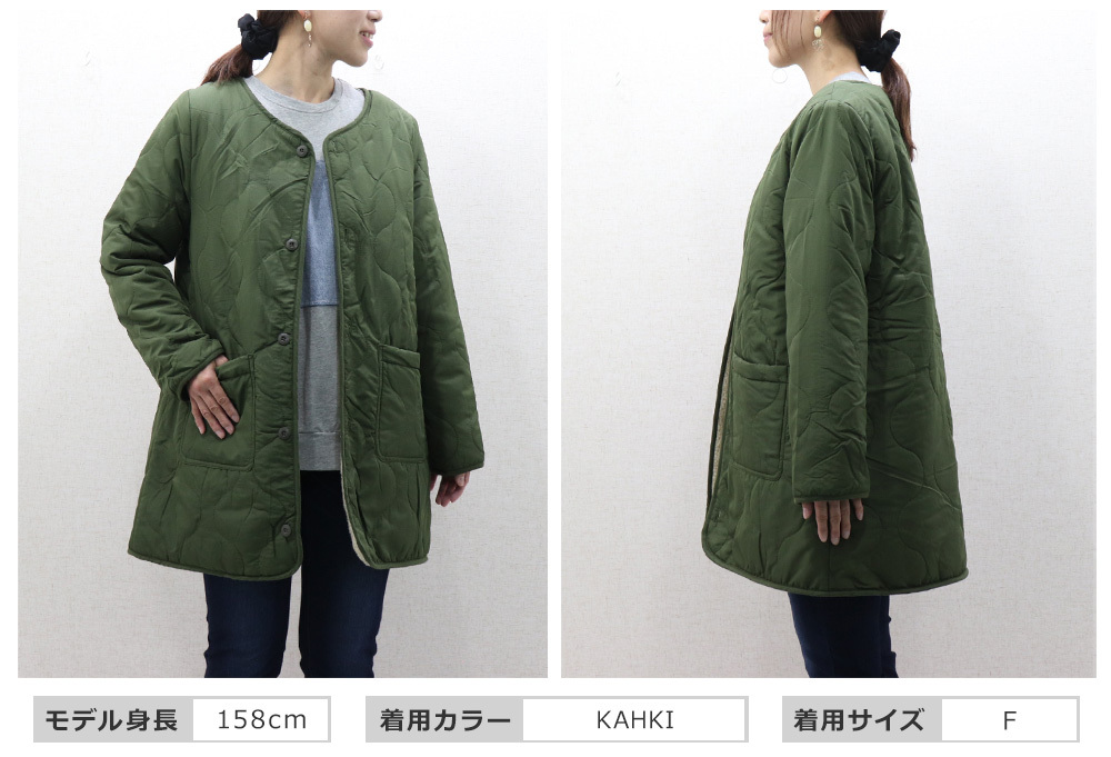 NANEA NANEA(ナネア) LADIES FISH TAIL MODS COAT WITH BOA