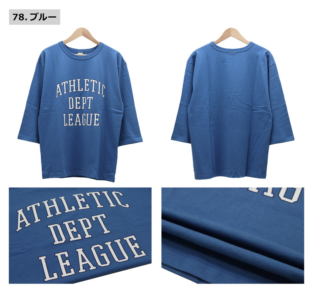 Tシャツ・カットソー AEAE RUGBY T-SHIRTS 5BNY107 Amazon.co.jp: Canterbury Men's Rugby T-Shirt, 19 : Clothing