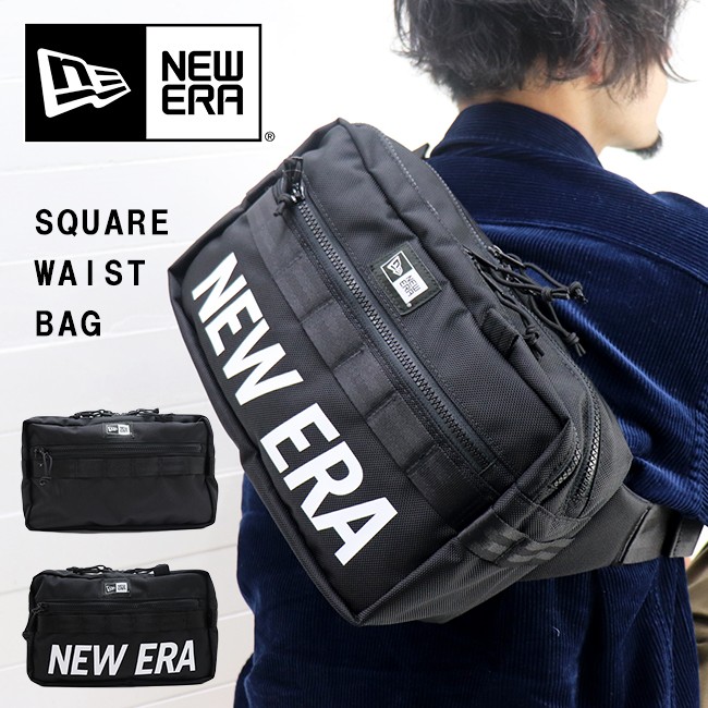 ニューエラ NEW ERA スクエアウエストバッグ ショルダーバッグ ボディバッグ SQUARE WAIST BAG  11556601.12108396 送料無料 :11556601-12108396:REGAS - 通販 - Yahoo!ショッピング