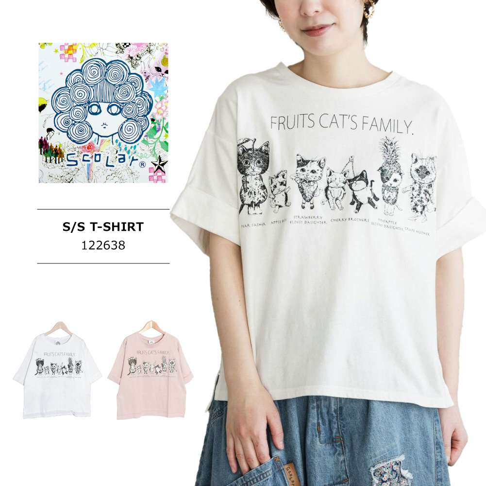 ScoLar(スカラー) LADIES S/S T-SHIRT / レディース フルーツネコ柄Tシャツ 122638