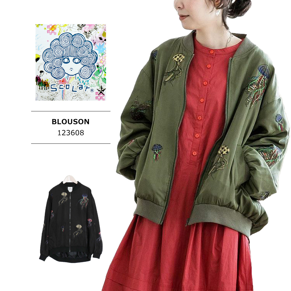 ScoLar(スカラー) LADIES BLOUSON / レディース クラゲキノコ刺繍ブルゾン 123608