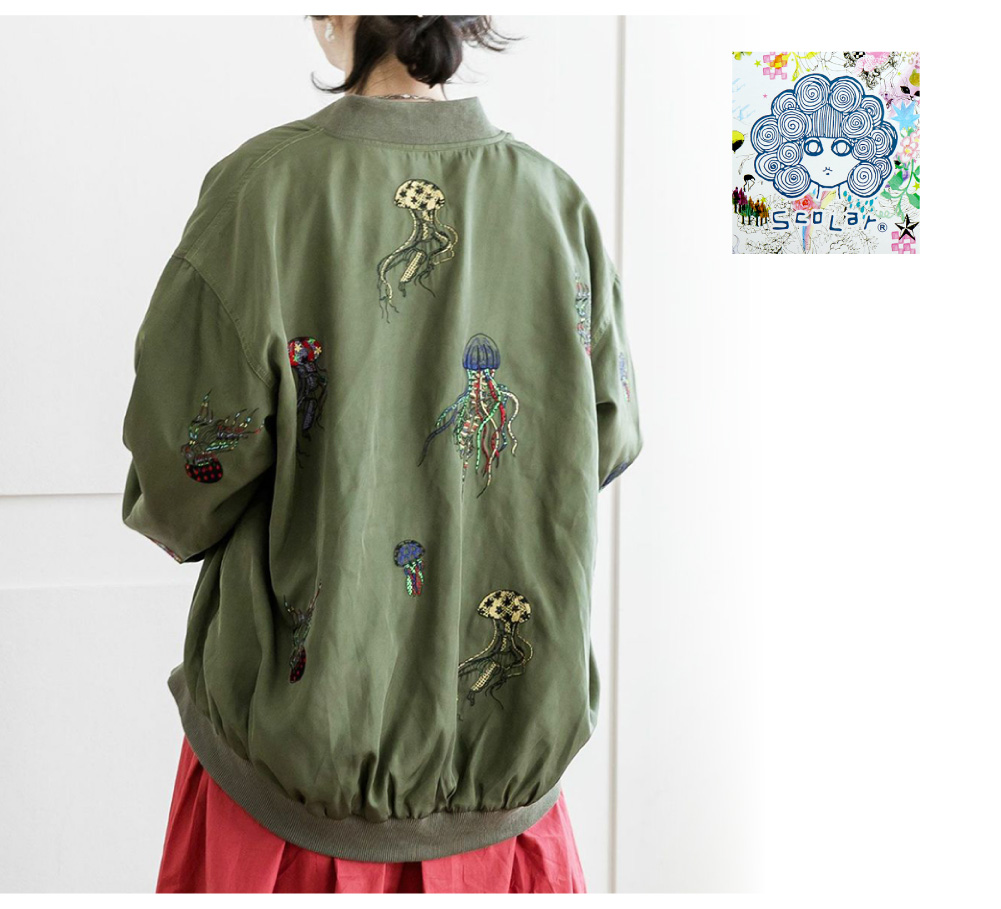 ScoLar(スカラー) LADIES BLOUSON / レディース クラゲキノコ刺繍ブルゾン 123608