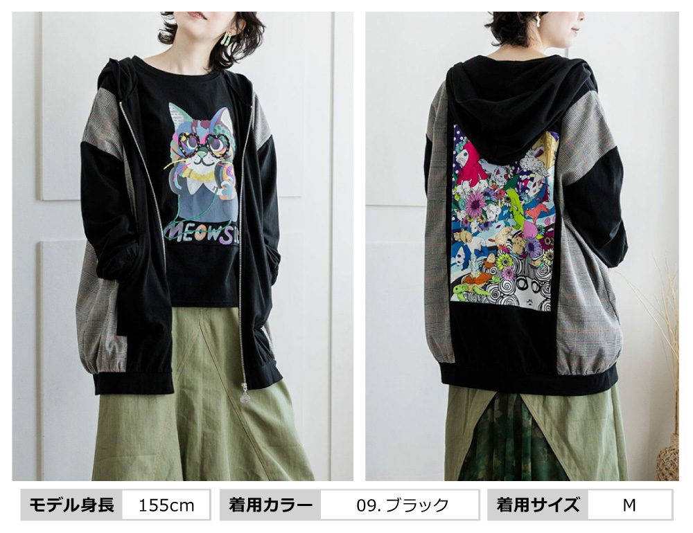 ScoLar ScoLar(スカラー) LADIES L/S PARKA / レディース 昔話柄