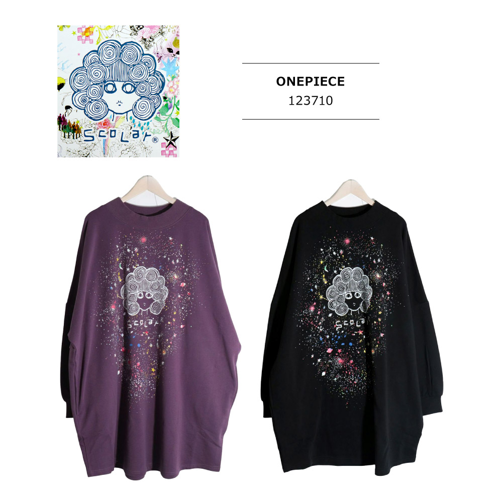 ScoLar(スカラー) LADIES ONEPIECE / レディース 宇宙柄裏毛ワンピース 