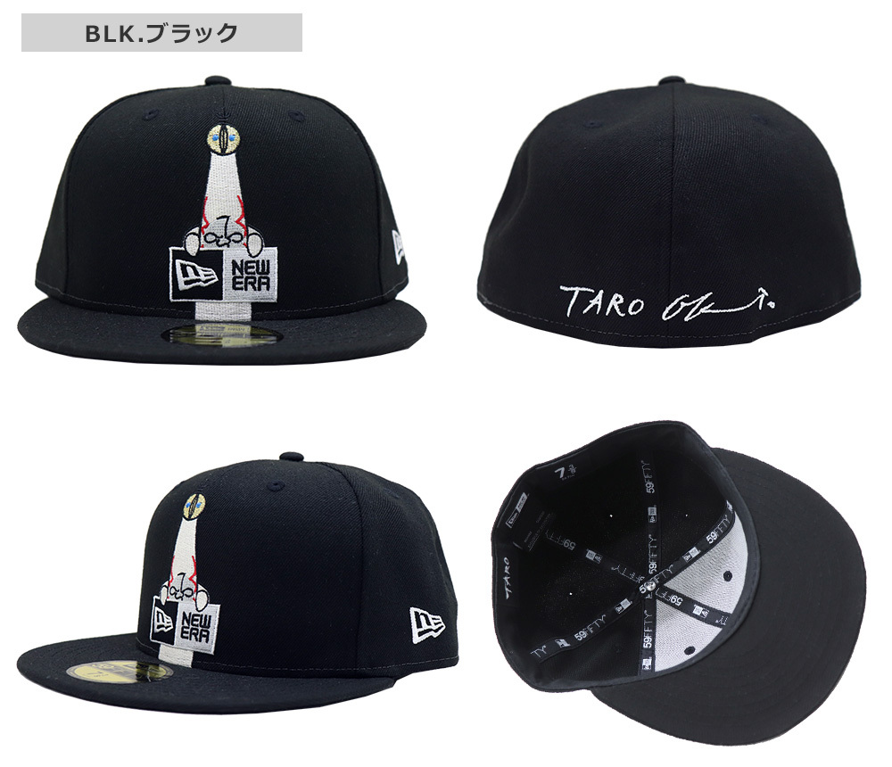 NEW ERA/ニューエラ 59キャップ 岡本太郎コラボ 太陽の塔 7 3/8 59fifty-taro-okamoto-12653865-