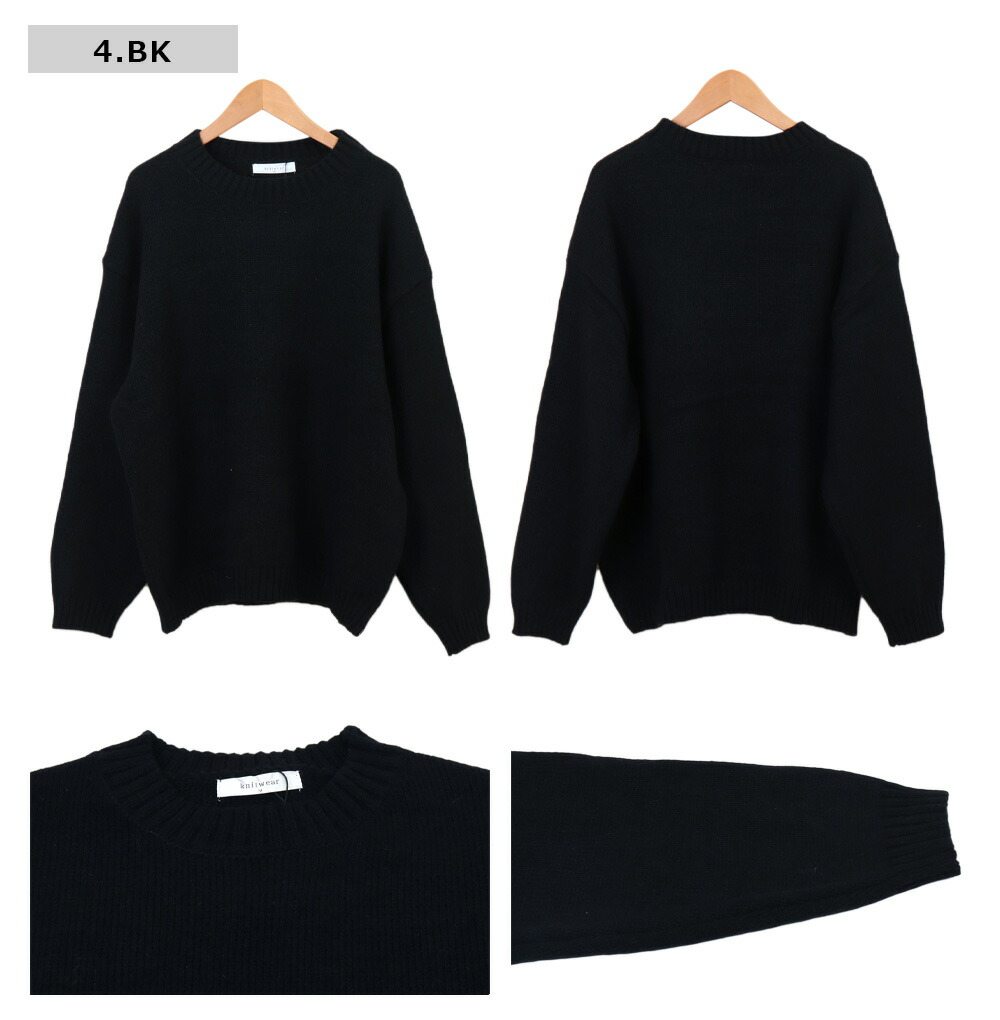 メンズ ニットセーター おしゃれ ざっくりニット オーバーサイズ