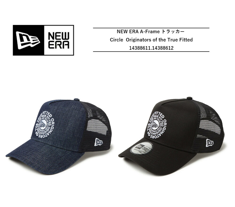 NEW ERA ニューエラ メッシュキャップ DOLLAR ONSPOTZ別注